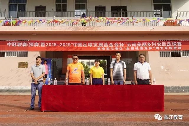 前国安球员支持C罗，对葡萄牙主帅提出质疑